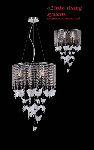 каскадная люстра favourite fairies 1165-6pc в Братске