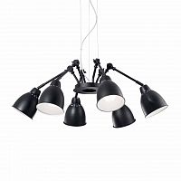 подвесная люстра ideal lux newton sp6 nero в Братске