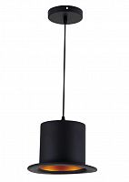 подвесной светильник odeon light cupi 3355/1 в Братске