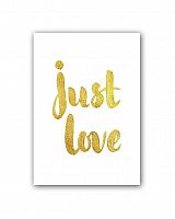 постер just love а4 в Братске