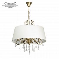 подвесная люстра chiaro софия 355011905 в Братске