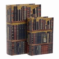шкатулки-книги, набор из 2 шт. мультиколор в Братске