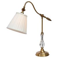 настольная лампа arte lamp seville a1509lt-1pb в Братске