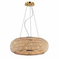 подвесной светильник ideal lux pasha sp10 oro в Братске