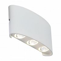 уличный настенный светодиодный светильник st luce bisello sl089.501.06 в Братске