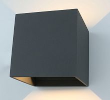 уличный настенный светодиодный светильник arte lamp rullo a1414al-1gy в Братске