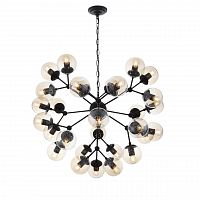 подвесная люстра st luce stampo sl549.413.30 серая в Братске