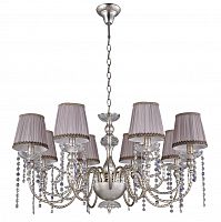 подвесная люстра crystal lux alegria sp8 silver-brown в Братске