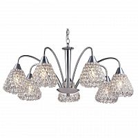 подвесная люстра arte lamp adamello a9466lm-7cc в Братске