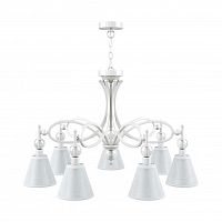 подвесная люстра lamp4you eclectic m2-07-wm-lmp-o-20 в Братске