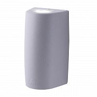 уличный настенный светодиодный светильник fumagalli marta 2a4.000.000.lxu2l в Братске
