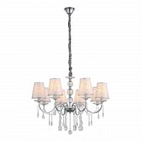 подвесная люстра st luce aumentato sl176.103.08 в Братске