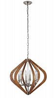 подвесная люстра crystal lux sueno sp6 в Братске