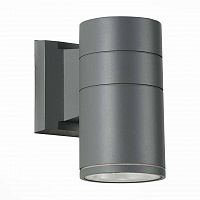 уличный настенный светодиодный светильник st luce sl561.701.01 в Братске