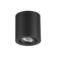 потолочный светильник odeon light tuborino 3568/1c в Братске