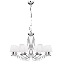 подвесная люстра arte lamp domain a9521lm-8cc в Братске