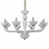 подвесная люстра ideal lux casanova sp8 bianco в Братске