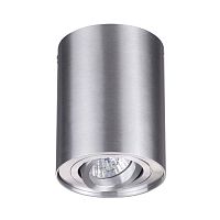 потолочный светильник odeon light pillaron 3563/1c в Братске