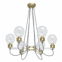 подвесная люстра mw-light атмосфера 3 699010606 в Братске