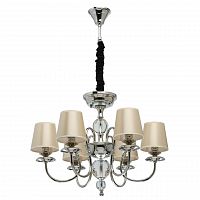 подвесная люстра mw-light софия 8 355013806 в Братске