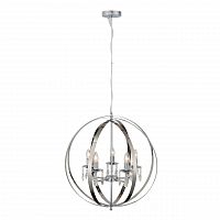 подвесная люстра st luce pallone sl190.103.05 в Братске