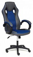 компьютерное кресло tetchair racer gт new игровое в Братске