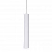 подвесной светодиодный светильник ideal lux ultrathin sp1 small round bianco в Братске