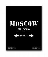 постер moscow а3 (черный) в Братске