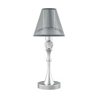 настольная лампа lamp4you eclectic m-11-cr-lmp-o-21 в Братске