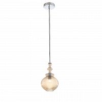 подвесной светильник st luce rievo sl363.303.01 в Братске