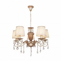 подвесная люстра silver light pallada 731.51.5 в Братске