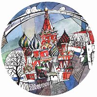 тарелка сувенирная собор василия блаженного. вечер в Братске