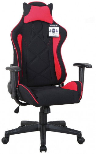 компьютерное кресло brabix gt racer gm-101 игровое в Братске