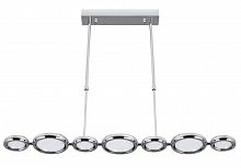 подвесной светодиодный светильник crystal lux techno spl chrome в Братске