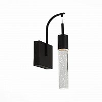 бра st luce fase sl215.401.01 в Братске