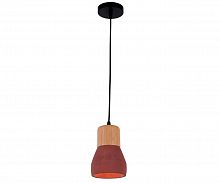 подвесной светильник kink light фаро 08313,06 в Братске