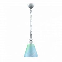 подвесной светильник lamp4you classic e-00-g-lmp-o-18 в Братске