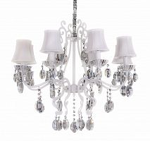 люстра karma d70 белая в Братске