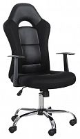 компьютерное кресло brabix fusion ex-560 игровое в Братске