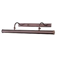 подсветка для картин donolux w (lbcg) в Братске