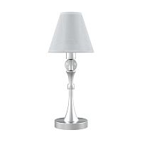 настольная лампа lamp4you modern m-11-cr-lmp-o-20 в Братске