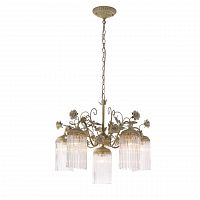 подвесная люстра st luce petra sl425.503.06 в Братске