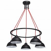 подвесная люстра mw-light формула 3 696010405 в Братске