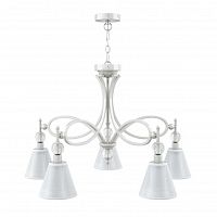 подвесная люстра lamp4you eclectic m2-05-wm-lmp-o-20 в Братске